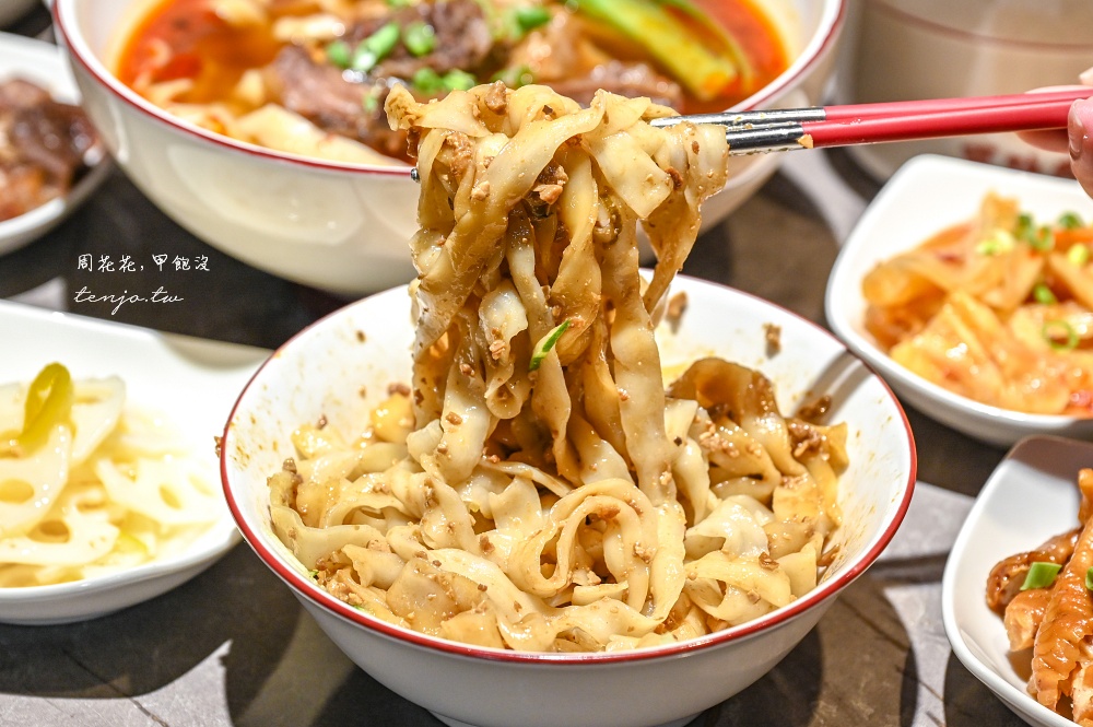 【松山區美食】夏功夫 菜單牛肉麵骨肉麵乾拌麵盅湯都是一絕！台北市監理站附近美食推薦