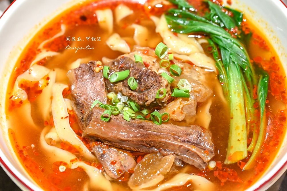 【松山區美食】夏功夫 菜單牛肉麵骨肉麵乾拌麵盅湯都是一絕！台北市監理站附近美食推薦