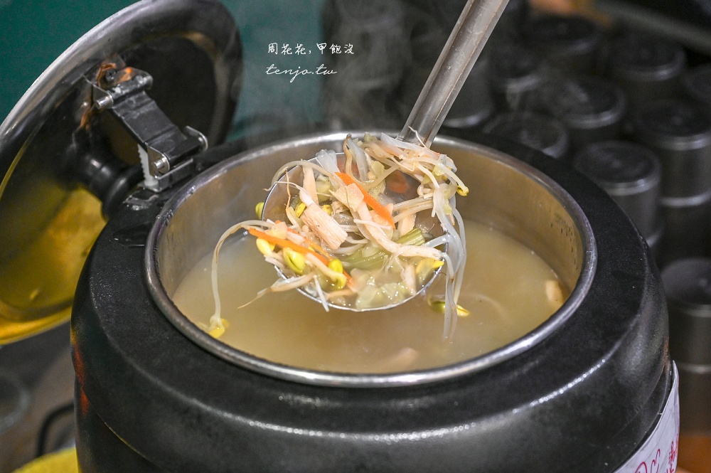 【中和景安站美食】豆浦두포 韓國老闆韓式豆腐鍋專賣店！自助吧小菜冰淇淋甜點吃到飽