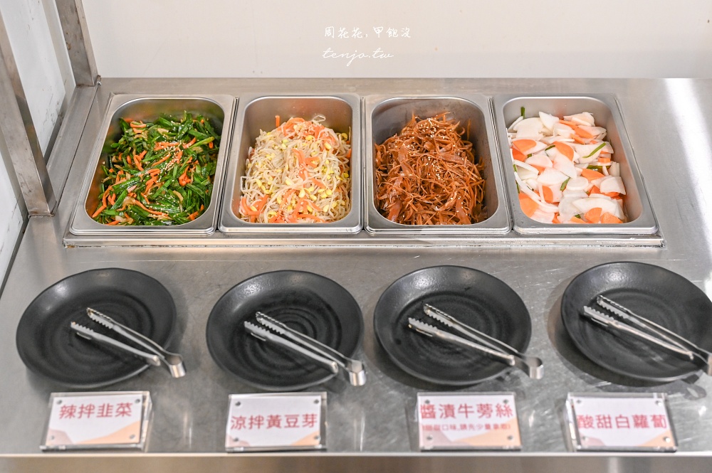 【中和景安站美食】豆浦두포 韓國老闆韓式豆腐鍋專賣店！自助吧小菜冰淇淋甜點吃到飽