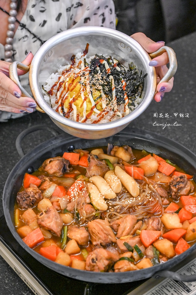 【中和景安站美食】豆浦두포 韓國老闆韓式豆腐鍋專賣店！自助吧小菜冰淇淋甜點吃到飽