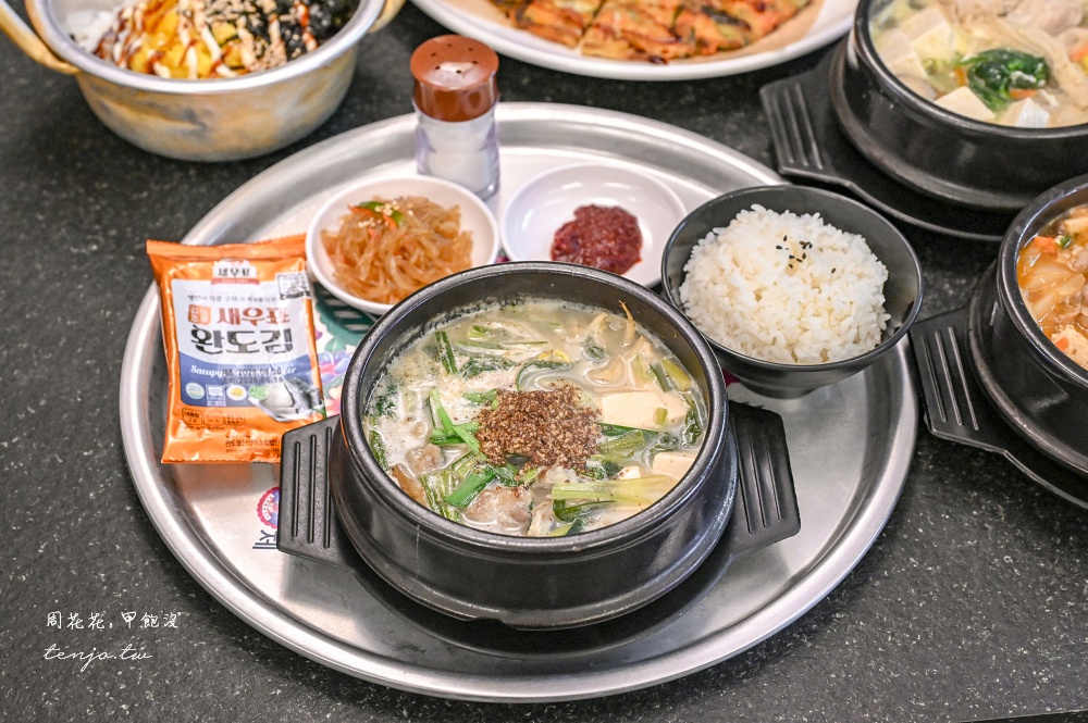 【中和景安站美食】豆浦두포 韓國老闆韓式豆腐鍋專賣店！自助吧小菜冰淇淋甜點吃到飽