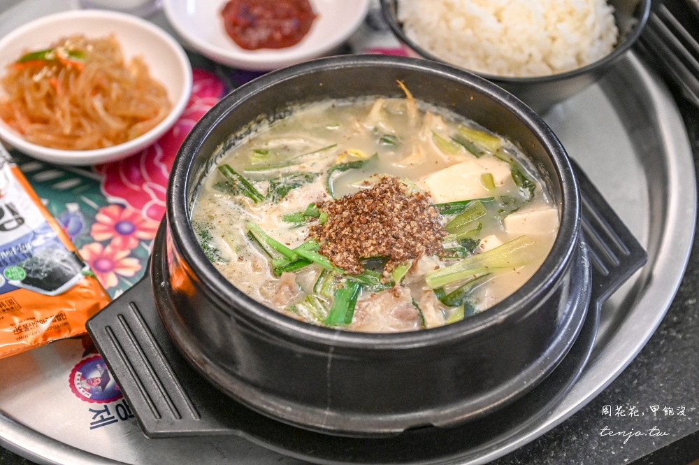 【中和景安站美食】豆浦두포 韓國老闆韓式豆腐鍋專賣店！自助吧小菜冰淇淋甜點吃到飽