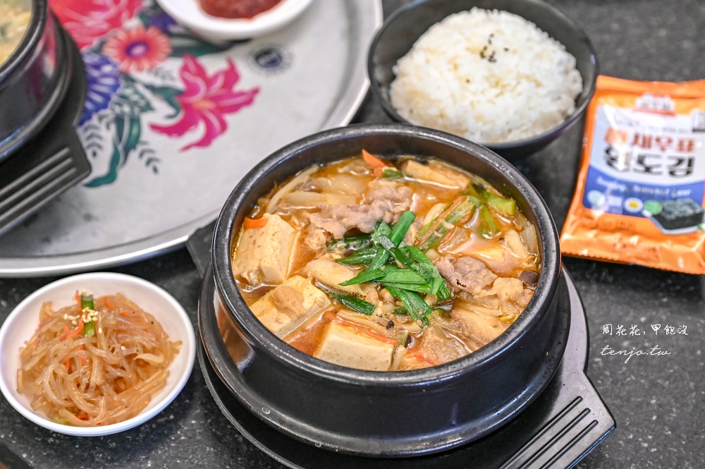 【中和景安站美食】豆浦두포 韓國老闆韓式豆腐鍋專賣店！自助吧小菜冰淇淋甜點吃到飽