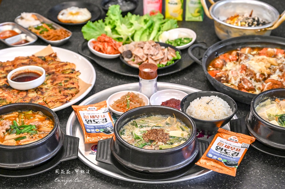 【中和景安站美食】豆浦두포 韓國老闆韓式豆腐鍋專賣店！自助吧小菜冰淇淋甜點吃到飽