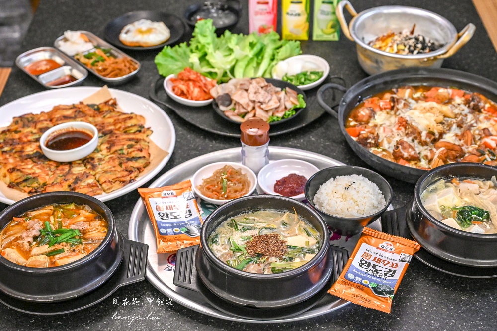 【中和景安站美食】豆浦두포 韓國老闆韓式豆腐鍋專賣店！自助吧小菜冰淇淋甜點吃到飽 @周花花，甲飽沒