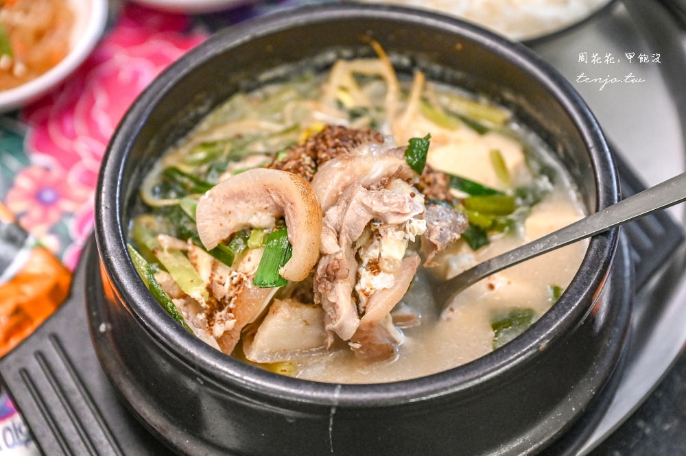 【中和景安站美食】豆浦두포 韓國老闆韓式豆腐鍋專賣店！自助吧小菜冰淇淋甜點吃到飽