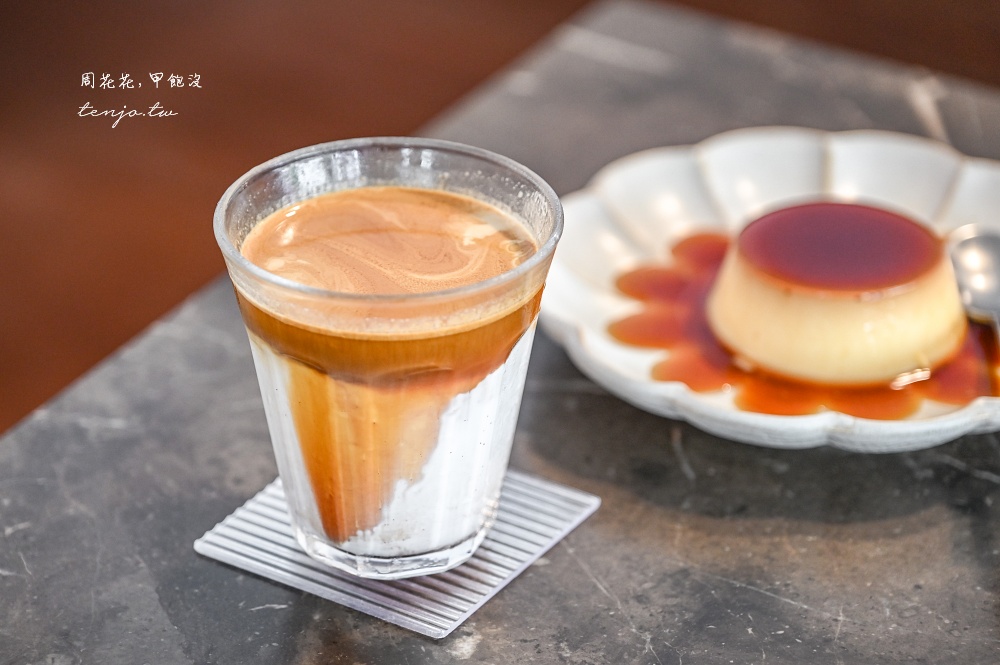 【台北小巨蛋咖啡】hierin coffee 隱身巷內質感咖啡店推薦！菜單飲料甜點價格多在百元內