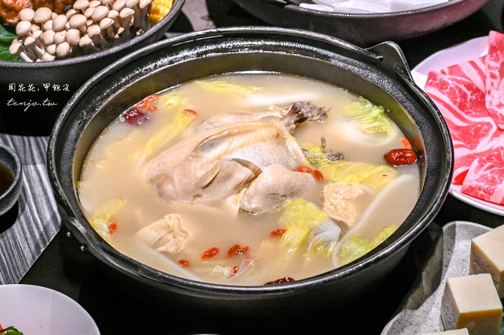 【大直頂級鍋物】食令shabu 40年資歷主廚攜手研發黃金花膠雞鍋！融合台日精髓雞湯火鍋