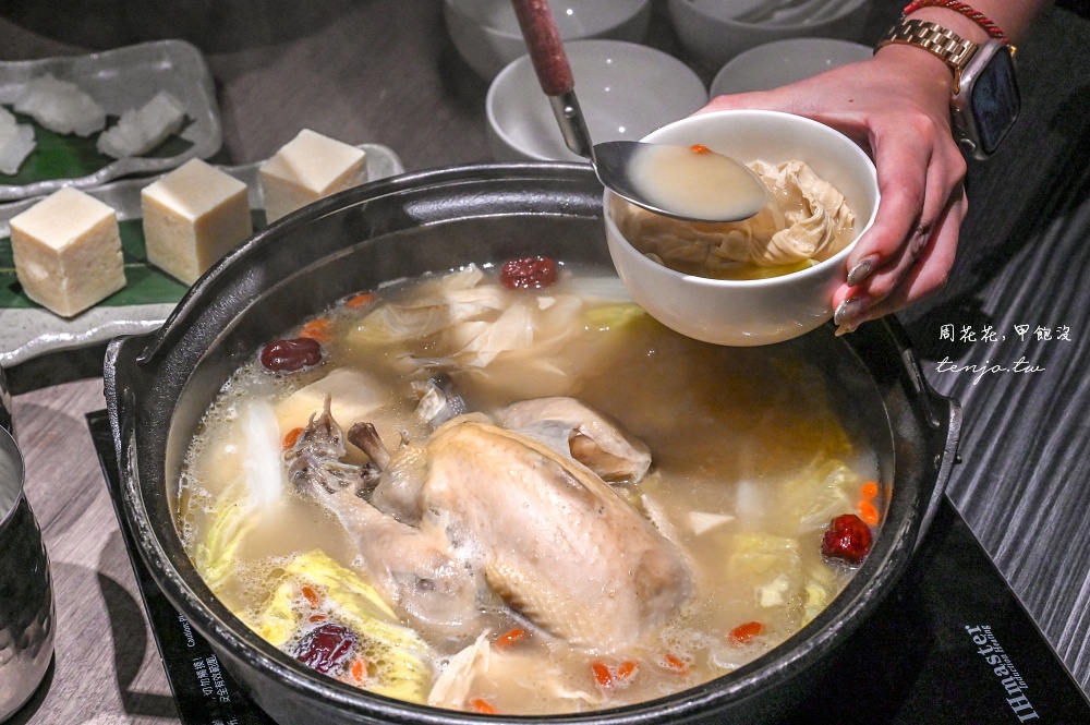 【大直頂級鍋物】食令shabu 40年資歷主廚攜手研發黃金花膠雞鍋！融合台日精髓雞湯火鍋