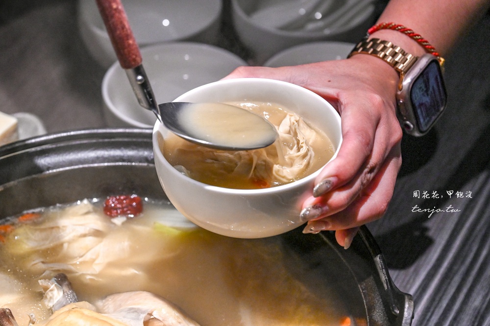 【大直頂級鍋物】食令shabu 40年資歷主廚攜手研發黃金花膠雞鍋！融合台日精髓雞湯火鍋