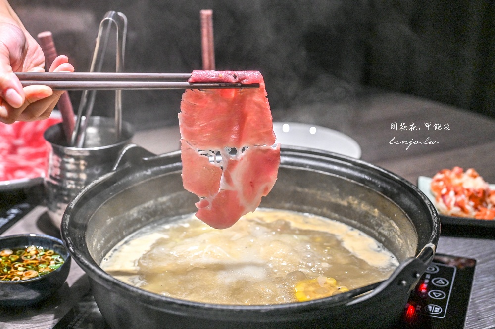 【大直頂級鍋物】食令shabu 40年資歷主廚攜手研發黃金花膠雞鍋！融合台日精髓雞湯火鍋
