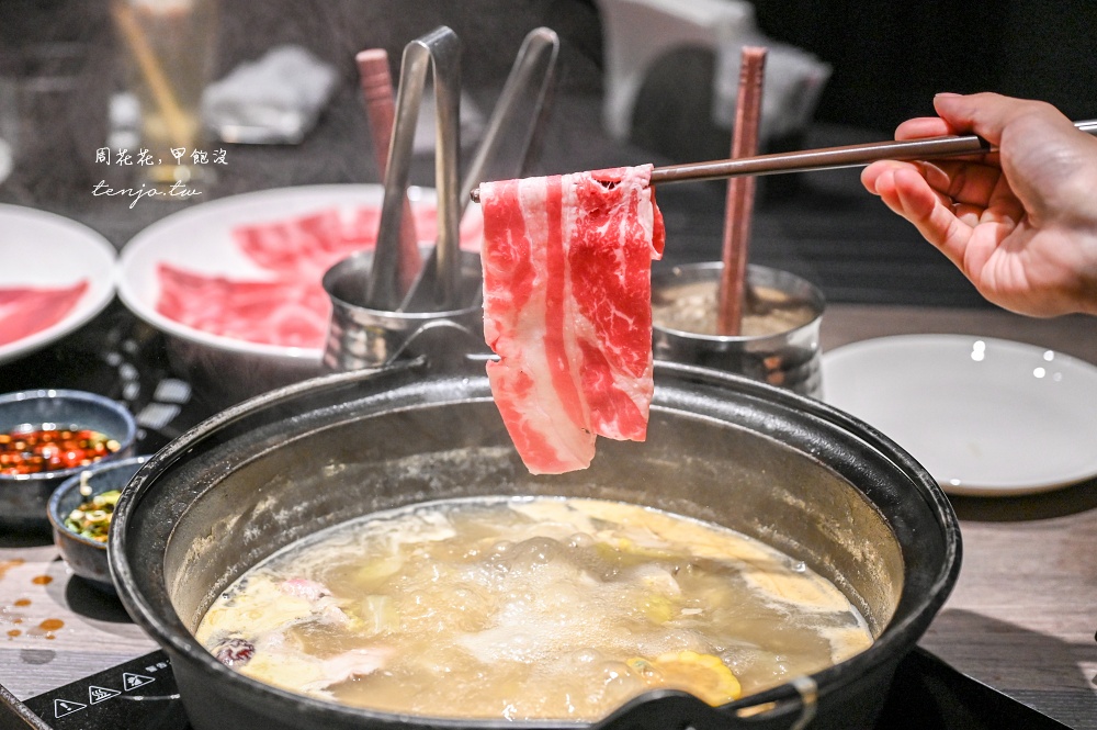 【大直頂級鍋物】食令shabu 40年資歷主廚攜手研發黃金花膠雞鍋！融合台日精髓雞湯火鍋