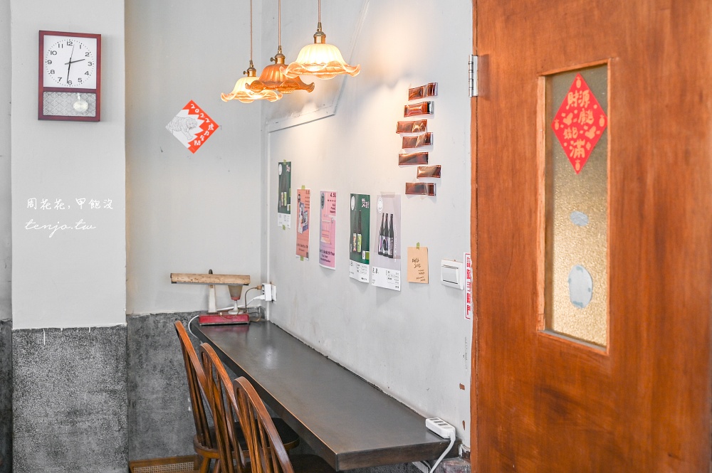 【大同區咖啡】初二咖啡 隱身大稻埕老宅二樓開到凌晨深夜咖啡店！菜單推薦必點手工水餃