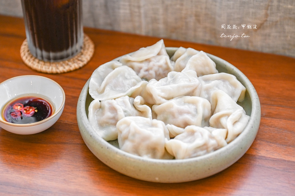 【大同區咖啡】初二咖啡 隱身大稻埕老宅二樓開到凌晨深夜咖啡店!菜單推薦必點手工水餃 【大同區咖啡】初二咖啡 隱身大稻埕老宅二樓開到凌晨深夜咖啡店!菜單推薦必點手工水餃