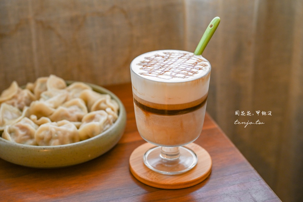 【大同區咖啡】初二咖啡 隱身大稻埕老宅二樓開到凌晨深夜咖啡店！菜單推薦必點手工水餃