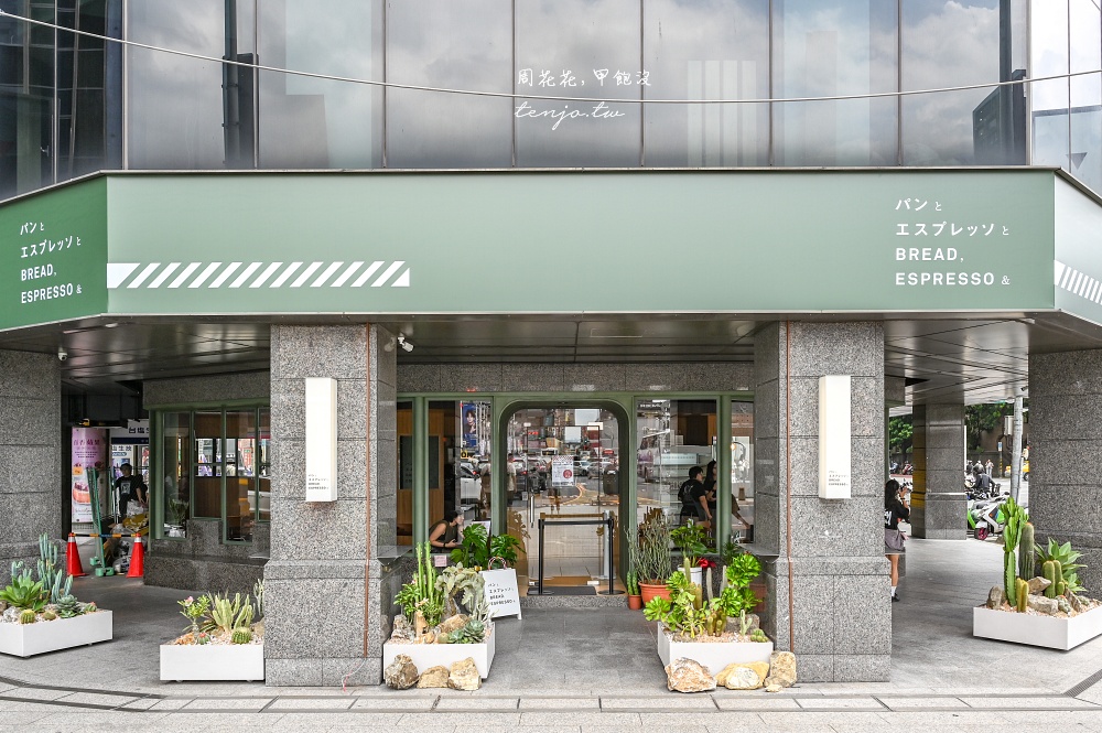 【BREAD, ESPRESSO &】超人氣東京表參道麵包咖啡店！菜單推薦必點Mou鐵板法式吐司