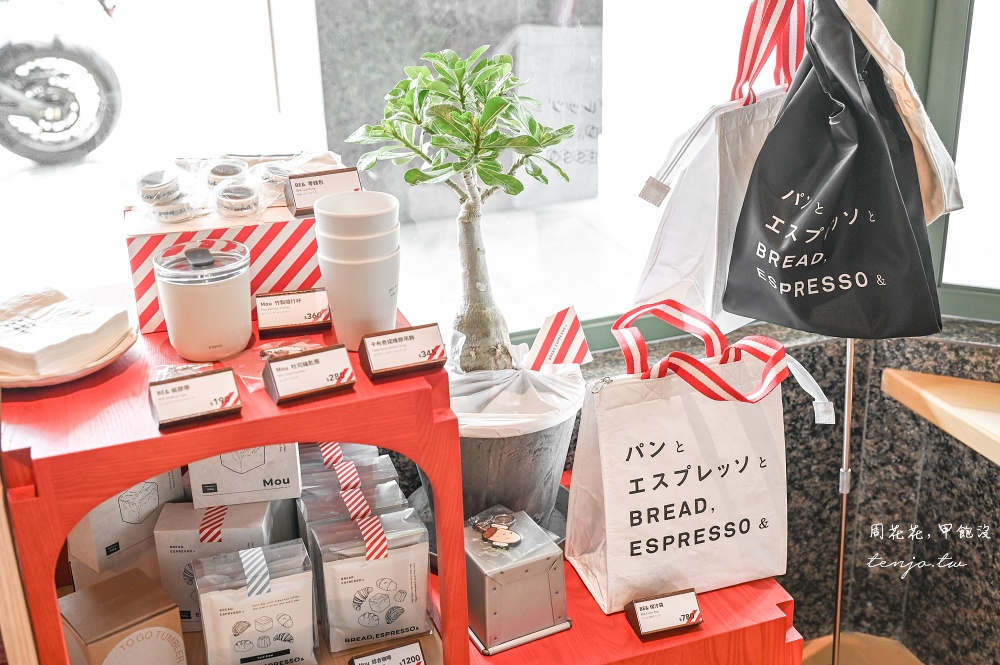 【BREAD, ESPRESSO &】超人氣東京表參道麵包咖啡店!菜單推薦必點Mou鐵板法式吐司 【BREAD, ESPRESSO &】超人氣東京表參道麵包咖啡店!菜單推薦必點Mou鐵板法式吐司