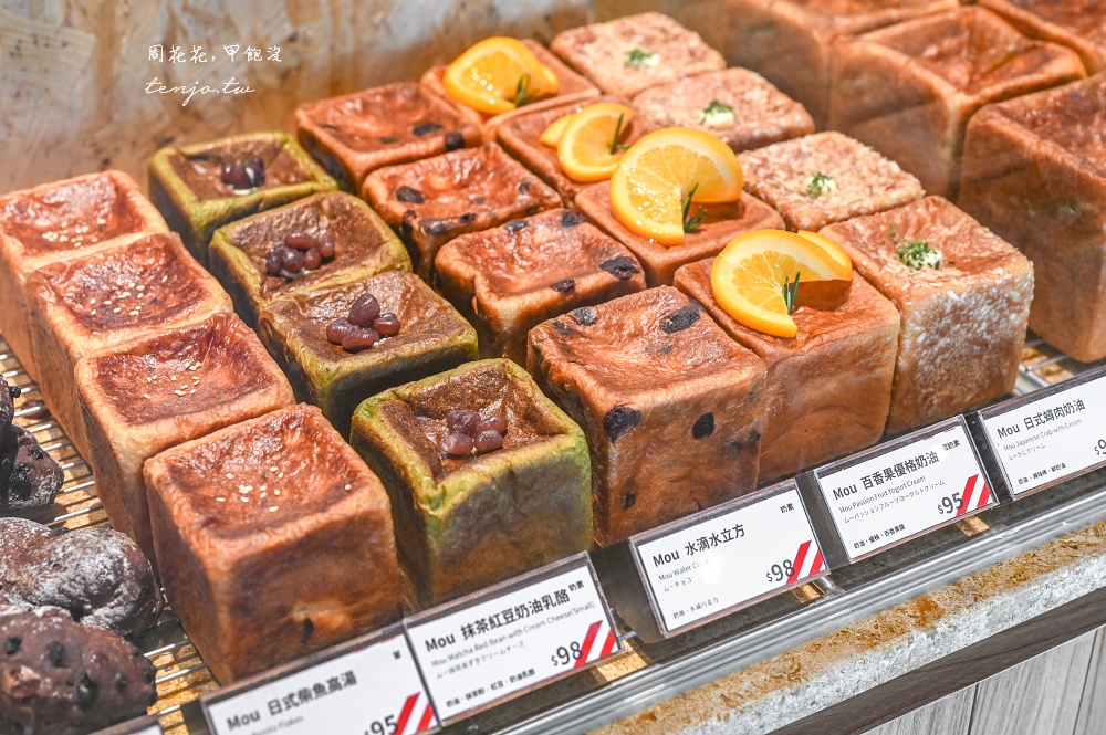 【BREAD, ESPRESSO &】超人氣東京表參道麵包咖啡店!菜單推薦必點Mou鐵板法式吐司 【BREAD, ESPRESSO &】超人氣東京表參道麵包咖啡店!菜單推薦必點Mou鐵板法式吐司