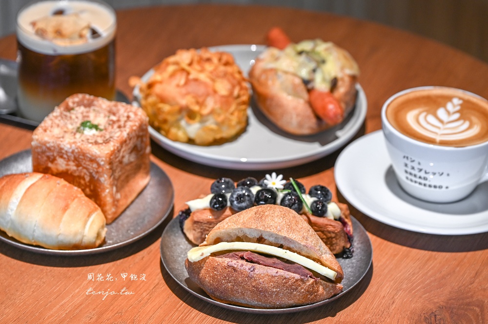【BREAD, ESPRESSO &#038;】超人氣東京表參道麵包咖啡店！菜單推薦必點Mou鐵板法式吐司 @周花花，甲飽沒