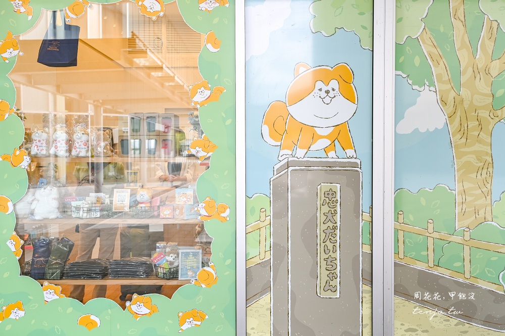 【秋田景點推薦】Akita Dog Station 週末限定秋田犬見面會！還可買到各式秋田犬周邊產品