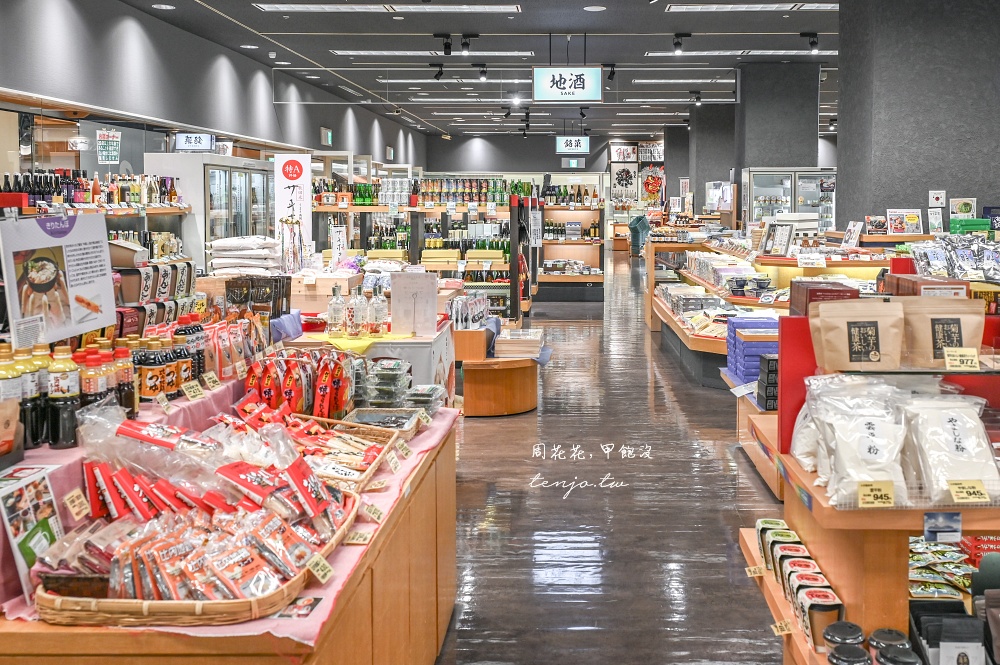 【秋田四天三夜行程規劃】台灣虎航直飛秋田機場！夏天秋天冬天秋田景點美食地圖全攻略