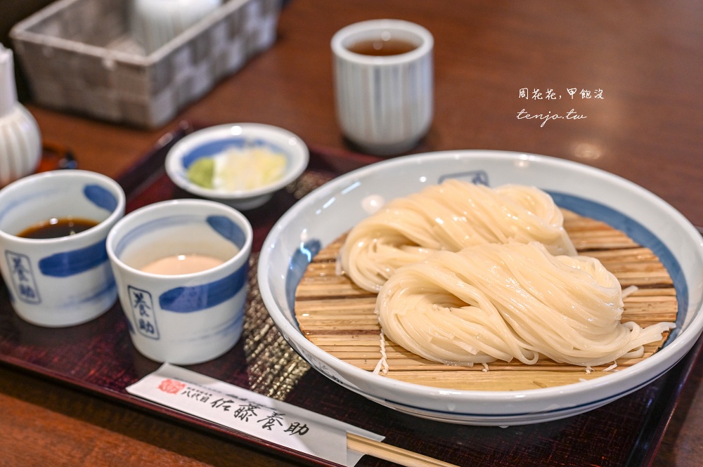 【秋田車站美食推薦】佐藤養助 秋田必吃稻庭烏龍麵！傳承八代明治天皇吃過的百年老店