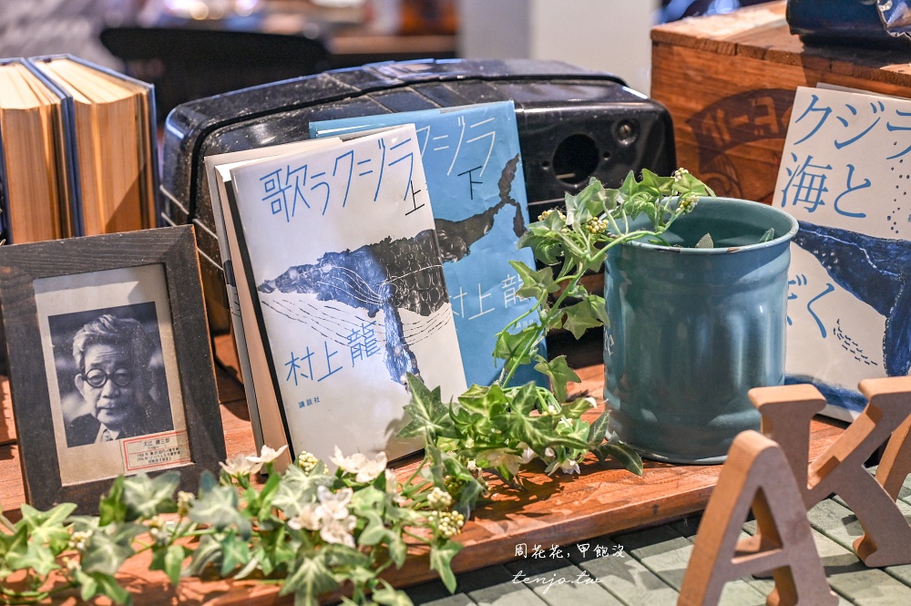 【秋田美食咖啡】Café 赤居文庫 充滿文學書籍的秋田咖啡店推薦！早餐菜單點飲料送吐司