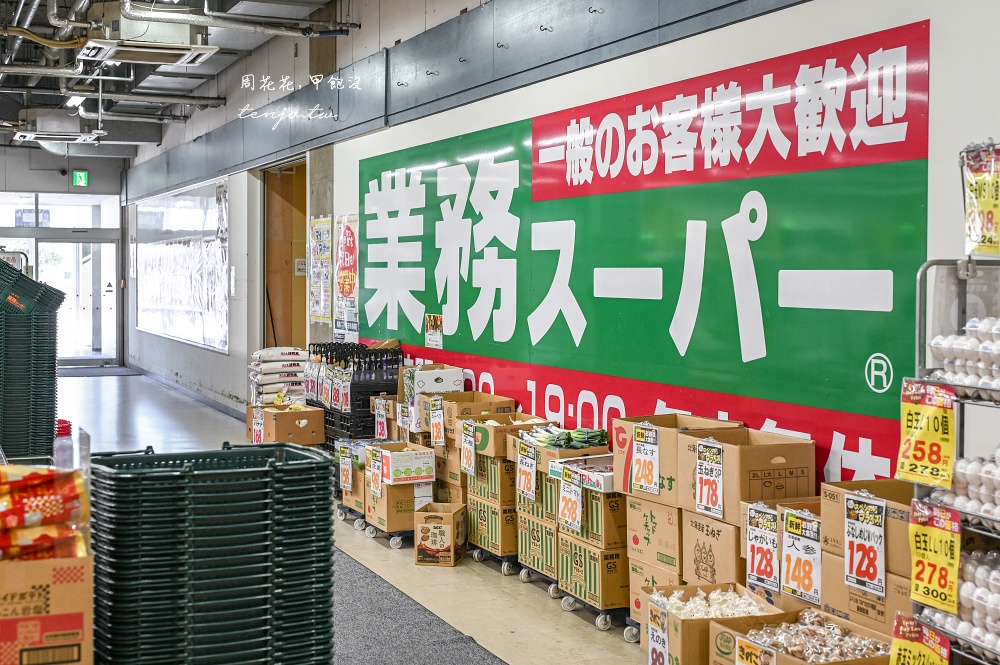【秋田市景點】秋田市民市場 秋田美食物產大集合！新鮮海鮮、當季水果、早餐咖啡拉麵