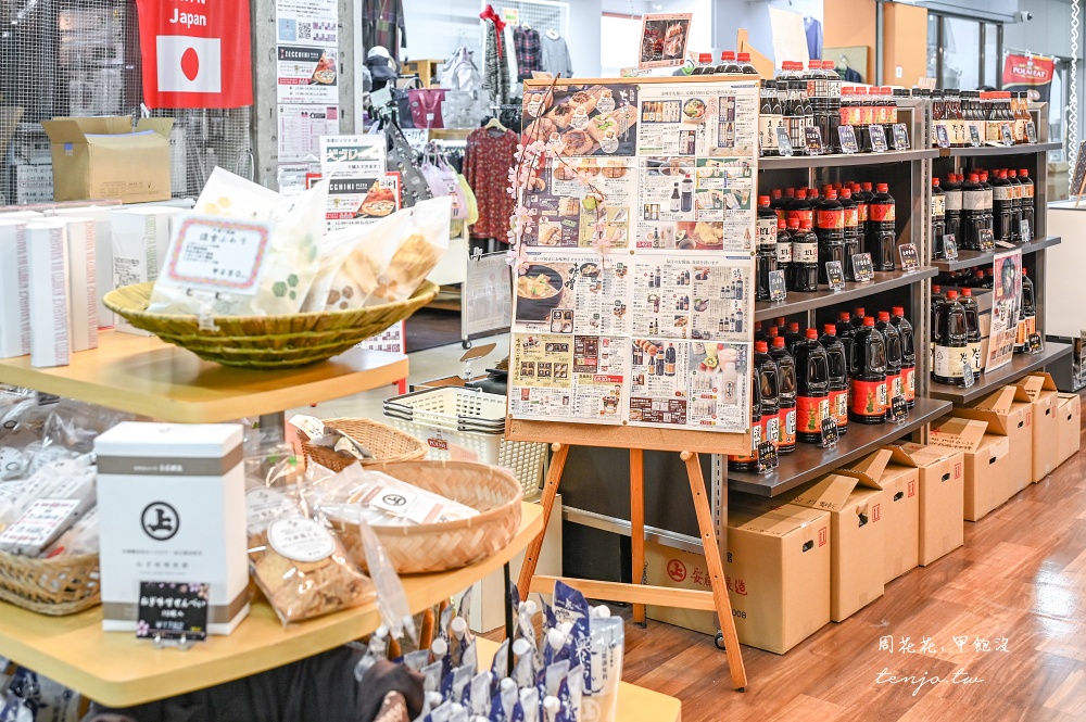 【秋田市景點】秋田市民市場 秋田美食物產大集合！新鮮海鮮、當季水果、早餐咖啡拉麵