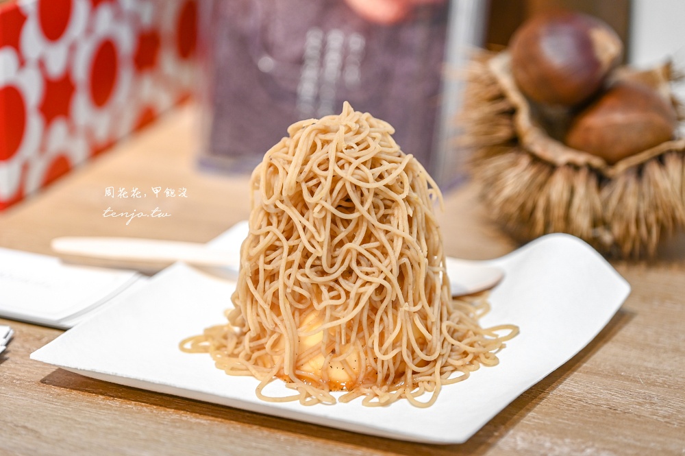 【秋田角館美食推薦】atelier marron Regal Ritz 原創蒙布朗甜點店！布丁栗子泥組合超好吃