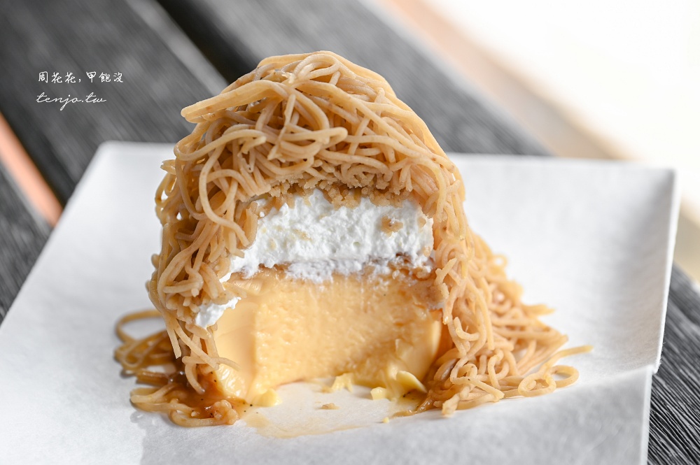 【秋田角館美食推薦】atelier marron Regal Ritz 原創蒙布朗甜點店！布丁栗子泥組合超好吃