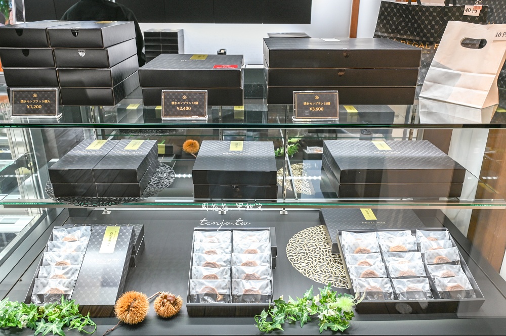 【秋田角館美食推薦】atelier marron Regal Ritz 原創蒙布朗甜點店！布丁栗子泥組合超好吃