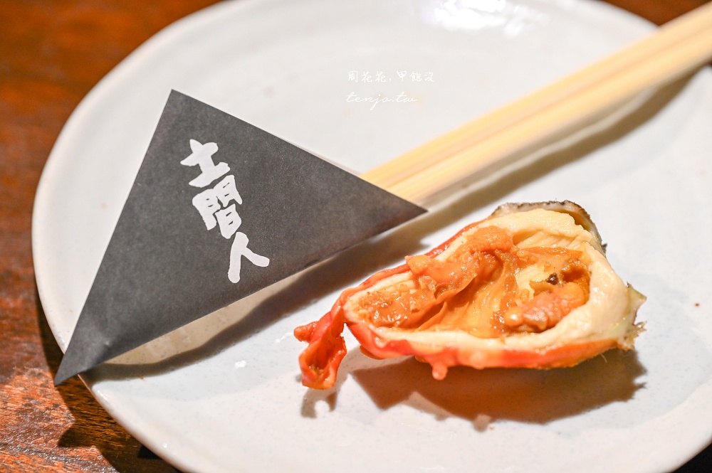 【秋田角館美食餐廳】土間人 秋田必吃比內地雞親子丼、烤米棒鍋！菜單餐點選擇多又平價