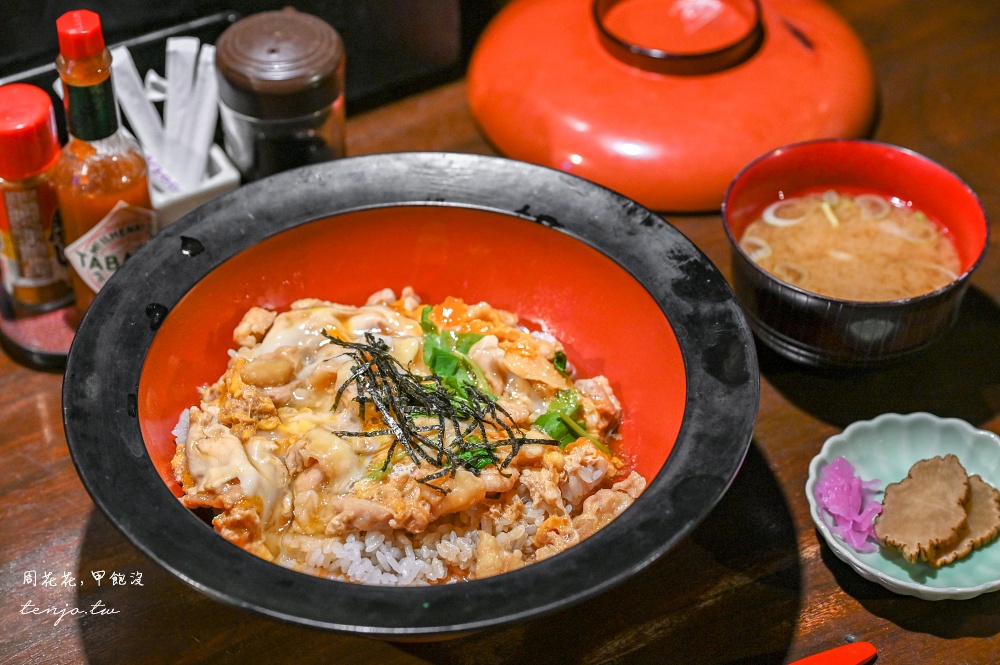 【秋田角館美食餐廳】土間人 秋田必吃比內地雞親子丼、烤米棒鍋！菜單餐點選擇多又平價 @周花花，甲飽沒