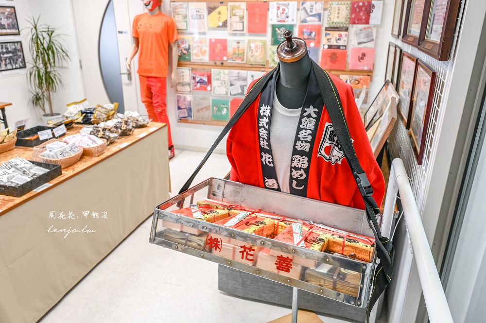 【秋田大館美食餐廳】花善 獲獎無數比內地雞飯便當!吃午餐有內用座位近景點秋田犬之里 【秋田大館美食餐廳】花善 獲獎無數比內地雞飯便當!吃午餐有內用座位近景點秋田犬之里