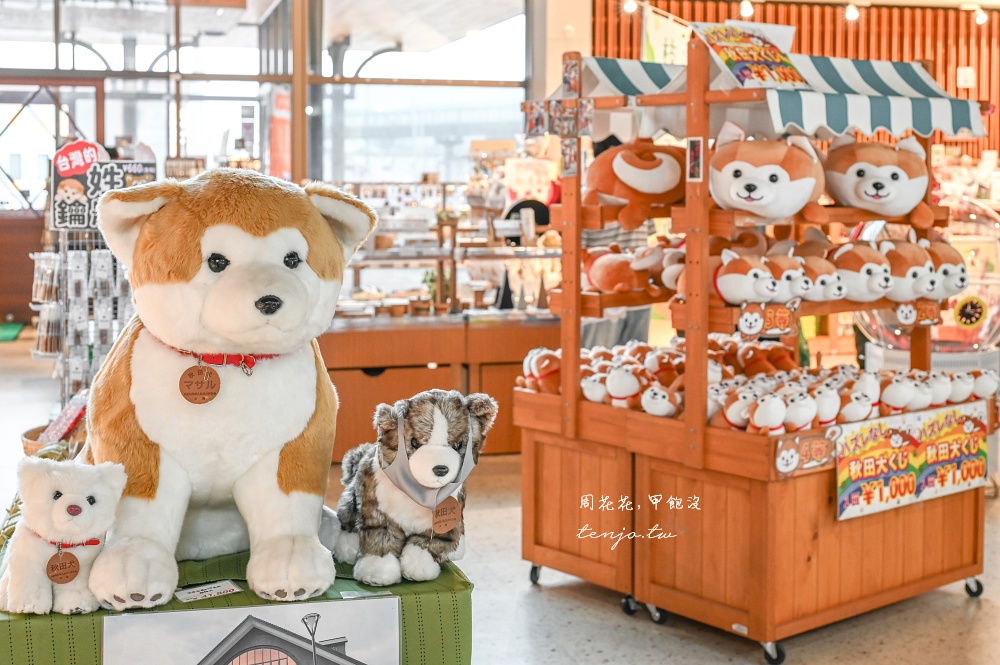【秋田旅遊新提案】到忠犬八公故鄉尋找超可愛秋田犬！這三個秋田景點都可以看到秋田犬
