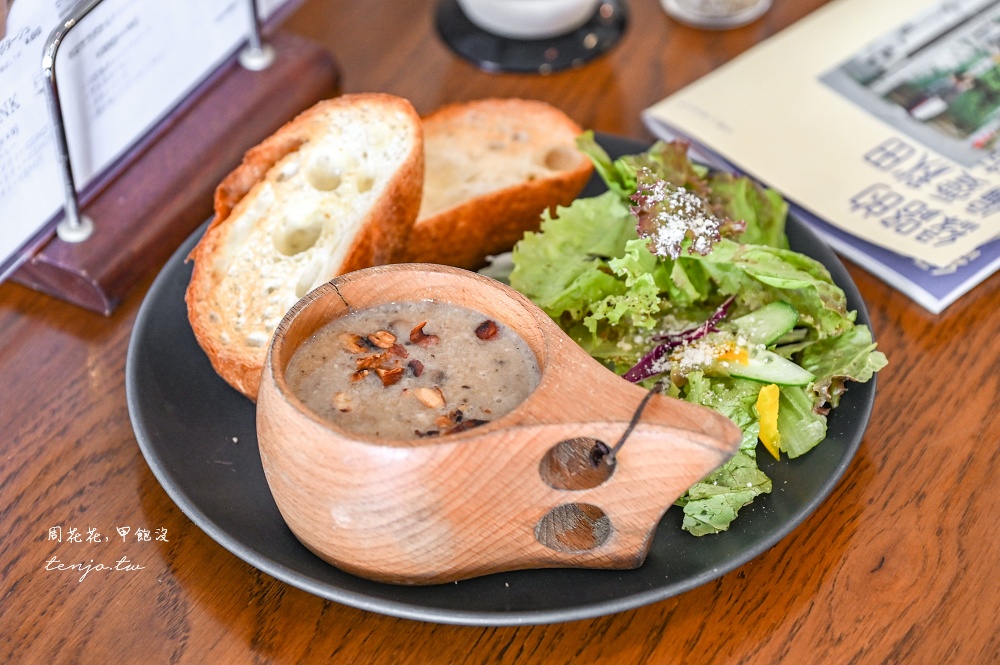 【秋田美食】SOUP HOLIC 新入選日本洋食百名店！菜單主打濃湯的咖啡店近秋田市民市場 @周花花，甲飽沒