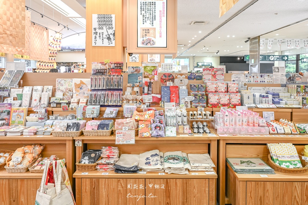 【秋田四天三夜行程規劃】台灣虎航直飛秋田機場！夏天秋天冬天秋田景點美食地圖全攻略