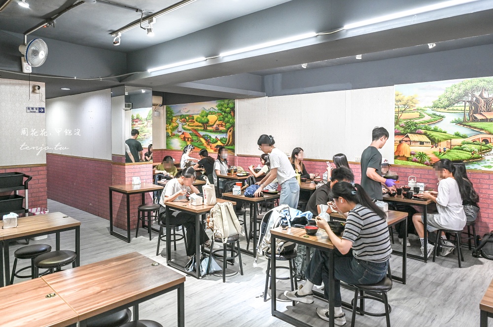 【科技大樓美食】阿孟石碗燒河粉 台大後門118巷美食推薦!DIY石鍋越南河粉好吃又特別 【科技大樓美食】阿孟石碗燒河粉 台大後門118巷美食推薦!DIY石鍋越南河粉好吃又特別