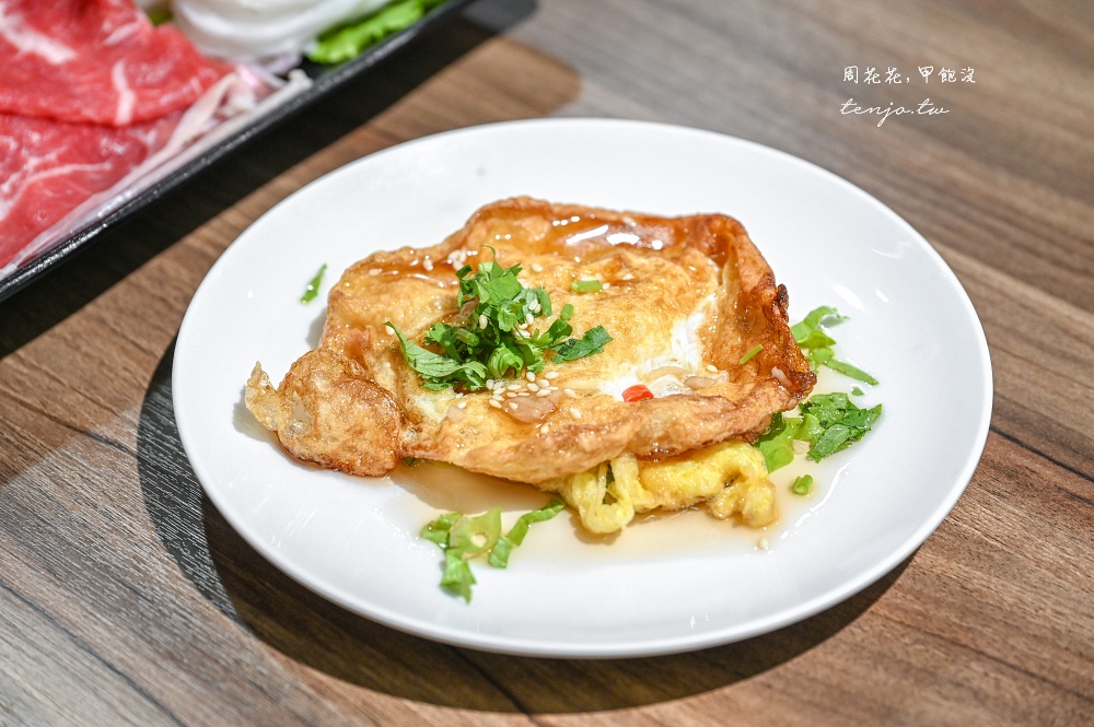 【科技大樓美食】阿孟石碗燒河粉 台大後門118巷美食推薦!DIY石鍋越南河粉好吃又特別 【科技大樓美食】阿孟石碗燒河粉 台大後門118巷美食推薦!DIY石鍋越南河粉好吃又特別