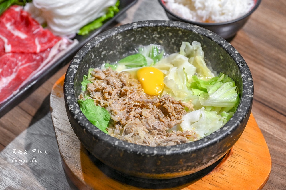 【科技大樓美食】阿孟石碗燒河粉 台大後門118巷美食推薦!DIY石鍋越南河粉好吃又特別 【科技大樓美食】阿孟石碗燒河粉 台大後門118巷美食推薦!DIY石鍋越南河粉好吃又特別