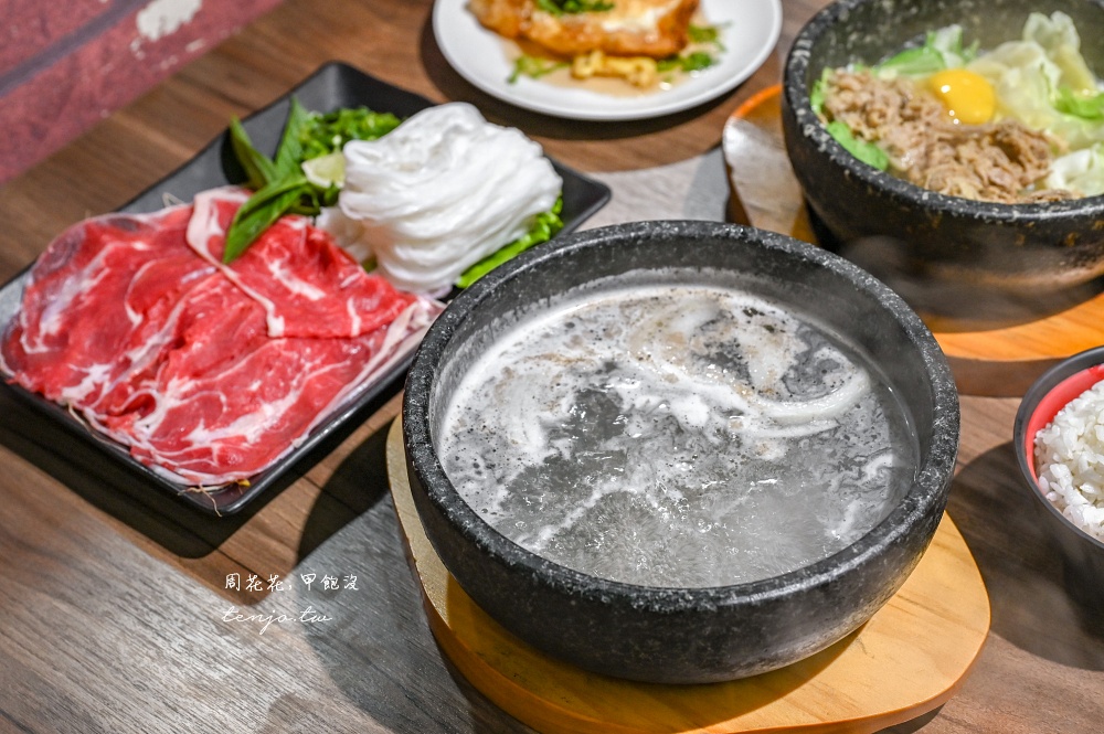 【科技大樓美食】阿孟石碗燒河粉 台大後門118巷美食推薦!DIY石鍋越南河粉好吃又特別 【科技大樓美食】阿孟石碗燒河粉 台大後門118巷美食推薦!DIY石鍋越南河粉好吃又特別