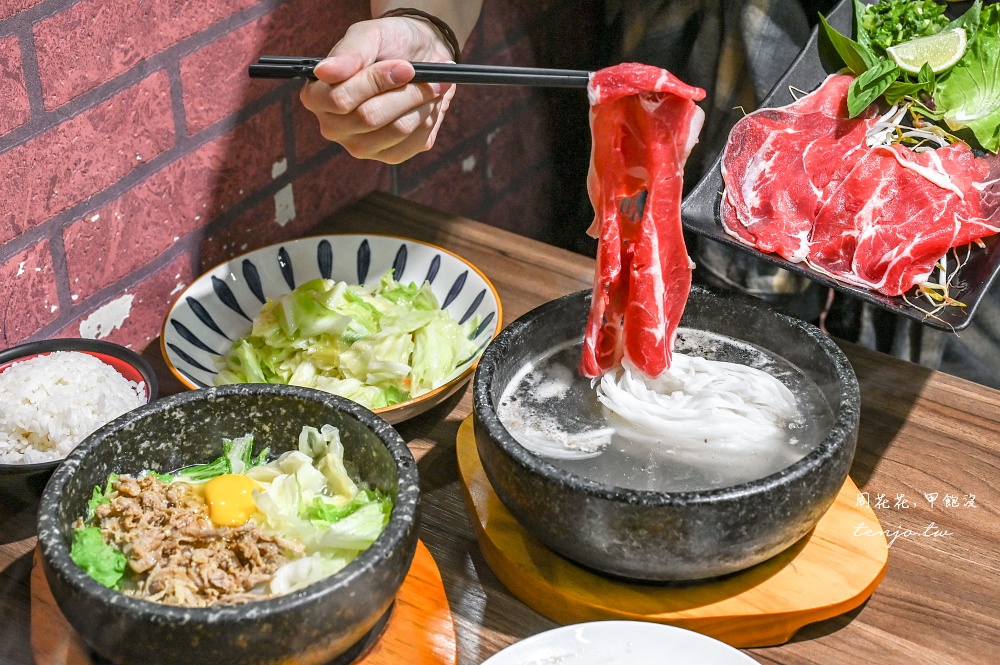 【科技大樓美食】阿孟石碗燒河粉 台大後門118巷美食推薦！DIY石鍋越南河粉好吃又特別 @周花花，甲飽沒