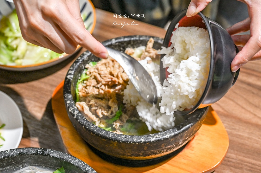 【科技大樓美食】阿孟石碗燒河粉 台大後門118巷美食推薦!DIY石鍋越南河粉好吃又特別 【科技大樓美食】阿孟石碗燒河粉 台大後門118巷美食推薦!DIY石鍋越南河粉好吃又特別