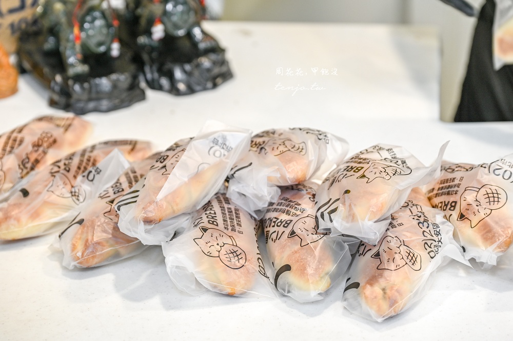 【科技大樓麵包店】川雨パン屋 (川雨麵包香坊) 好吃台北鹽可頌推薦！天然酵母手工製作