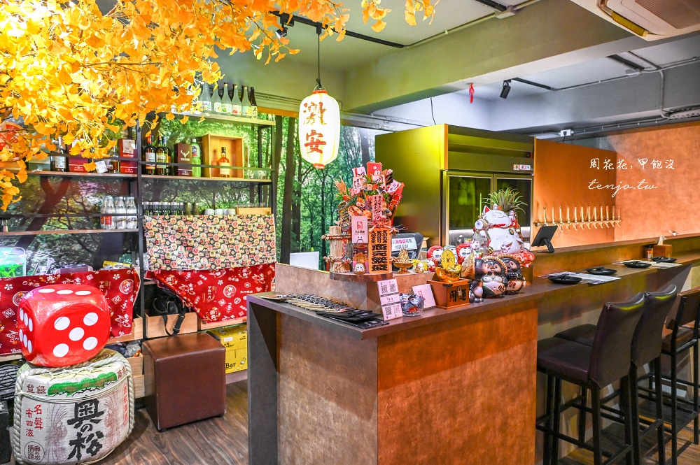 【台北東區居酒屋】激安&色酒(吉烹酒場敦南三號店) 喝到飽598元起！菜單選擇多好吃推薦