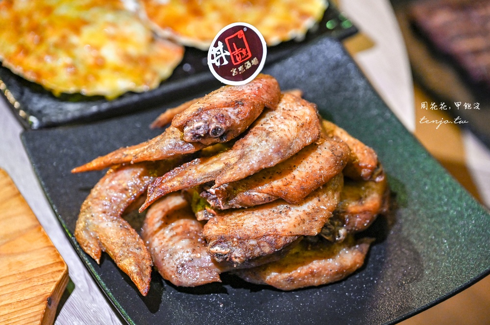 【台北東區居酒屋】激安&色酒(吉烹酒場敦南三號店) 喝到飽598元起!菜單選擇多好吃推薦 【台北東區居酒屋】激安&色酒(吉烹酒場敦南三號店) 喝到飽598元起!菜單選擇多好吃推薦