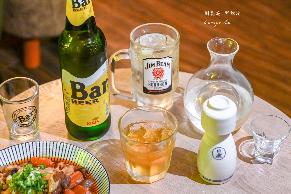 【台北東區居酒屋】激安&色酒(吉烹酒場敦南三號店) 喝到飽598元起!菜單選擇多好吃推薦 【台北東區居酒屋】激安&色酒(吉烹酒場敦南三號店) 喝到飽598元起!菜單選擇多好吃推薦