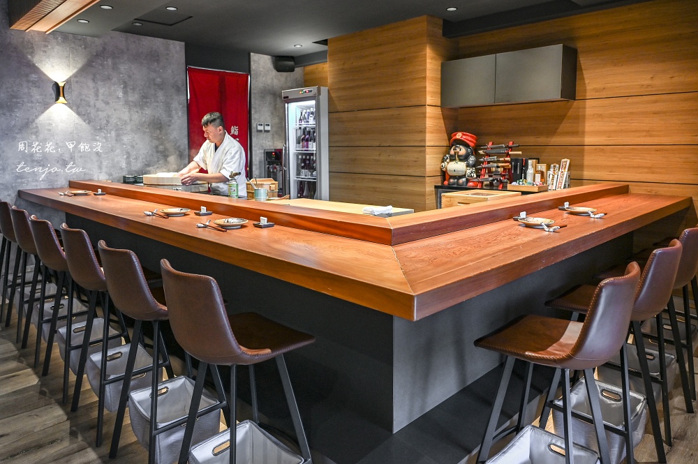 【桃園蘆竹美食餐廳】鮨心 隱藏版桃園日式無菜單料理！16道Omakase精緻好吃用心推薦